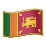 🇱🇰 Bendera Sri Lanka Apple