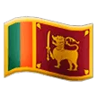 🇱🇰 Bendera Sri Lanka Samsung