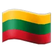 🇱🇹 Bendera Lituania Samsung