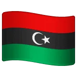 🇱🇾 Bendera Libya WhatsApp