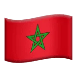 🇲🇦 Bendera Maroko Apple