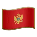 🇲🇪 Bendera Montenegro Apple
