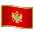 🇲🇪 Bendera Montenegro WhatsApp