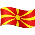 🇲🇰 Bendera Makedonia Utara Facebook