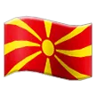 🇲🇰 Bendera Makedonia Utara Samsung