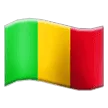 🇲🇱 Bendera Mali Samsung