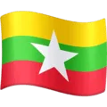 🇲🇲 Bendera Myanmar Facebook