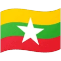 🇲🇲 Bendera Myanmar Google