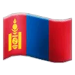 🇲🇳 Bendera Mongolia Samsung