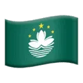 🇲🇴 Bendera Makau Apple