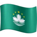 🇲🇴 Bendera Makau Facebook