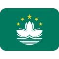 🇲🇴 Bendera Makau Twitter