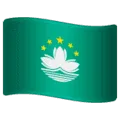 🇲🇴 Bendera Makau WhatsApp