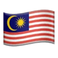 🇲🇾 Bendera Malaysia Apple