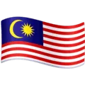 🇲🇾 Bendera Malaysia Facebook