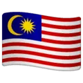 🇲🇾 Bendera Malaysia WhatsApp