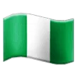 🇳🇬 Bendera Nigeria Samsung