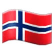 🇳🇴 Bendera Norwegia Samsung