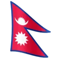 🇳🇵 Bendera Nepal Facebook