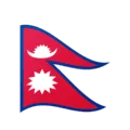 🇳🇵 Bendera Nepal Google