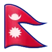 🇳🇵 Bendera Nepal Samsung