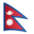 🇳🇵 Bendera Nepal WhatsApp