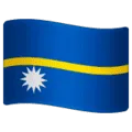 🇳🇷 Bendera Nauru WhatsApp