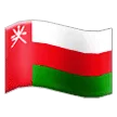🇴🇲 Bendera Oman Samsung