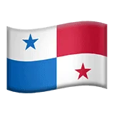 🇵🇦 Bendera Panama Apple