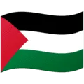 🇵🇸 Bendera Palestina Google