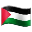 🇵🇸 Bendera Palestina Samsung