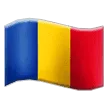 🇷🇴 Bendera Rumania Samsung