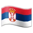 🇷🇸 Bendera Serbia Samsung