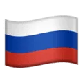 🇷🇺 Bendera Rusia Apple