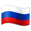 🇷🇺 Bendera Rusia Samsung