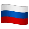 🇷🇺 Bendera Rusia WhatsApp