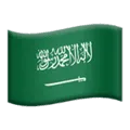 🇸🇦 Bendera Arab Saudi Apple
