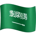 🇸🇦 Bendera Arab Saudi Facebook