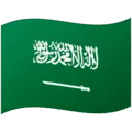 🇸🇦 Bendera Arab Saudi Google