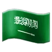 🇸🇦 Bendera Arab Saudi Samsung