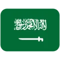 🇸🇦 Bendera Arab Saudi Twitter