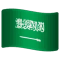 🇸🇦 Bendera Arab Saudi WhatsApp