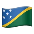 🇸🇧 Bendera Kepulauan Solomon Apple
