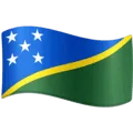 🇸🇧 Bendera Kepulauan Solomon Facebook