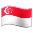 🇸🇬 Bendera Singapura Samsung