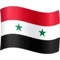 🇸🇾 Bendera Suriah Facebook