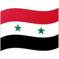 🇸🇾 Bendera Suriah Google