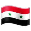 🇸🇾 Bendera Suriah Samsung