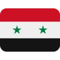 🇸🇾 Bendera Suriah Twitter