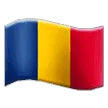 🇹🇩 Bendera Chad Samsung